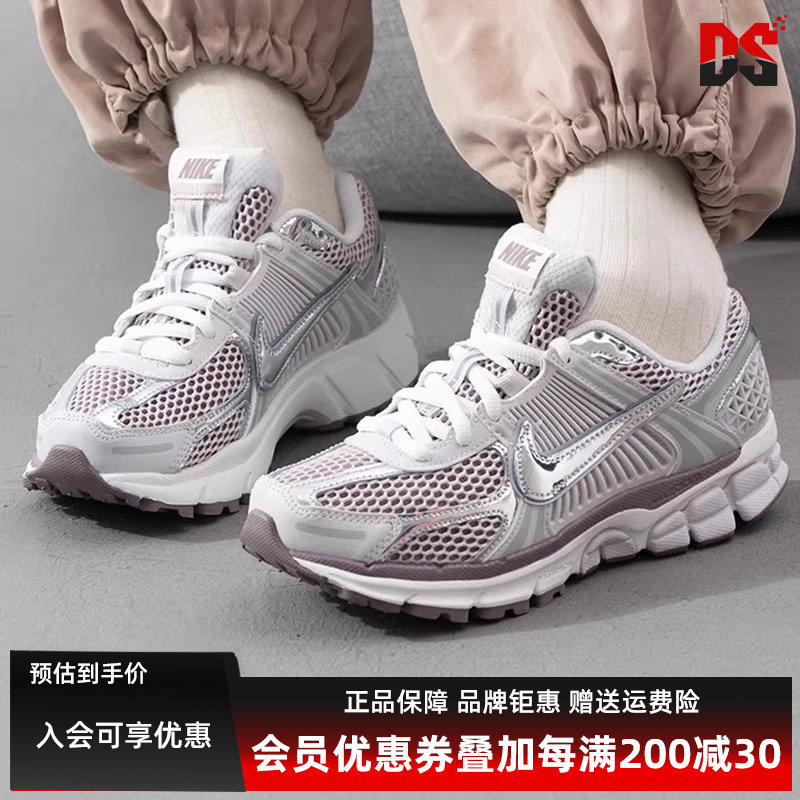 �ۻ��㣺��Ұ��/����/�ֻ�/��|HV6417-001 36 Nike�Ϳ�Ů�˶�����Ь