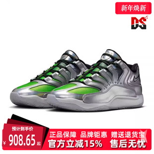 KD18 新款 EYBL IF2518 Nike耐克男鞋 运动休闲篮球鞋 2025夏季