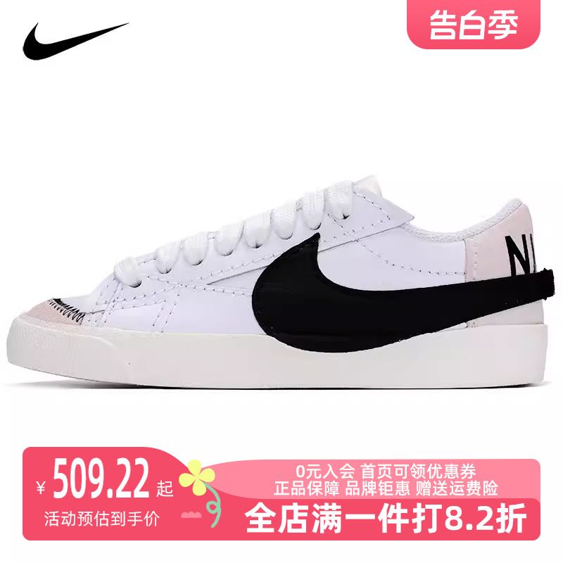 Nike/耐克2023冬季新款女运动运动休闲鞋DQ1470-101 运动鞋new 运动休闲鞋 原图主图