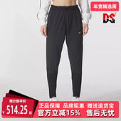 2025秋季 新款 Nike耐克女裤 SWIFT PANT百搭梭织长裤 HV6089