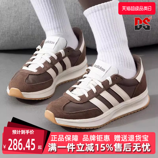 Adidas阿迪达斯女鞋2025春季新款 RUN 70s 2.0 运动跑步鞋JQ7912