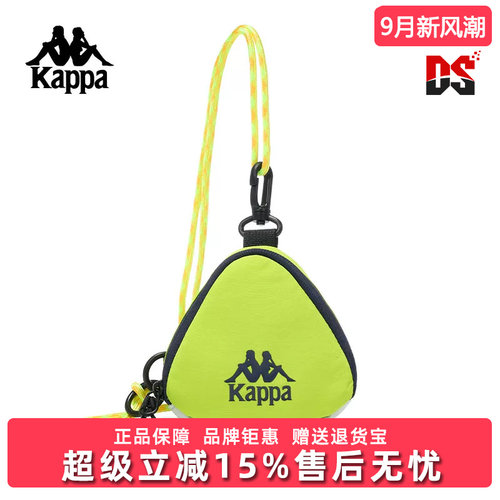 Kappa卡帕男女同款夏季新款斜挎包百搭休闲单肩背包K0FX8BQ04