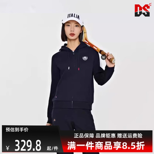 Kappa卡帕女装 舒适透气运动休闲连帽外套K0E22MK01 2024夏季 新款