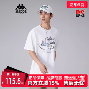 休闲宽松圆领短袖 Kappa卡帕男装 新款 2025夏季 T恤K0FW2TD81D 女装