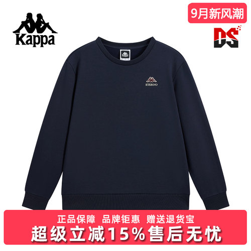 虎扑识货推荐店铺|专柜正品