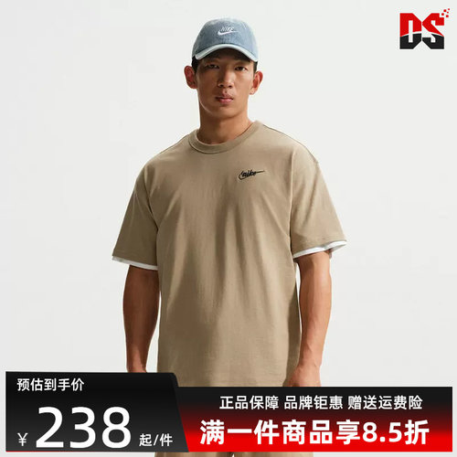 虎扑识货推荐店铺|专柜正品