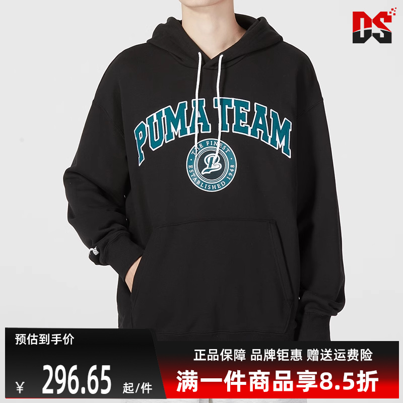 虎扑识货推荐店铺|专柜正品