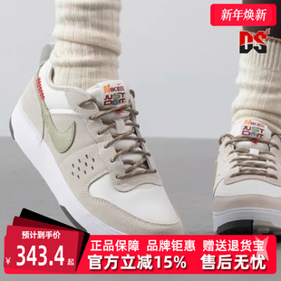 灵蛇迎新系列大童休闲鞋 Nike耐克童鞋 C1TY 新款 HV6003 2025春季