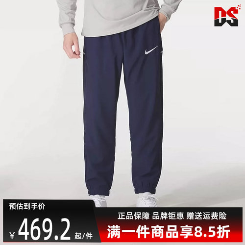 虎扑识货推荐店铺|专柜正品