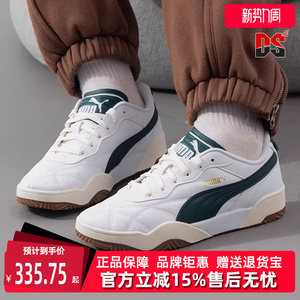 PUMA彪马男鞋女鞋2025春季新款运动休闲低帮舒适板鞋397454