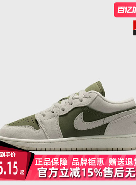 Nike耐克童鞋2025冬季新款简约运动休闲篮球鞋HV4396