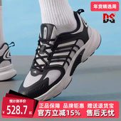 女鞋 2025夏季 新款 Adidas阿迪达斯男鞋 运动休闲低帮跑步鞋 JQ4902