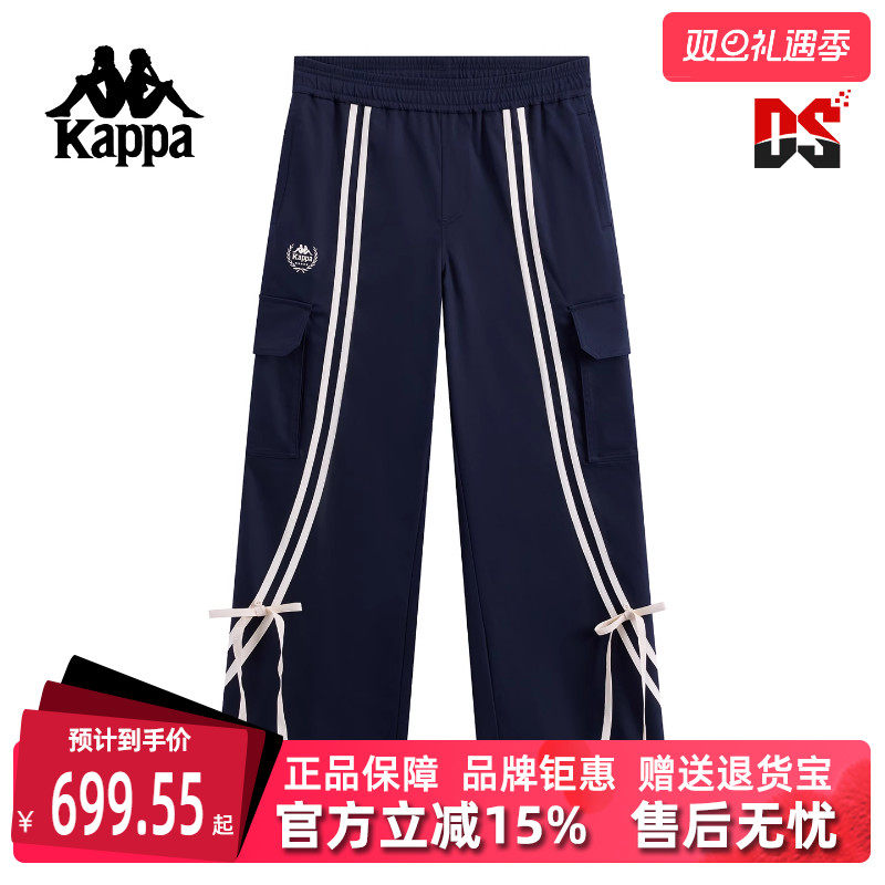 虎扑识货推荐店铺|专柜正品