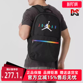 Nike耐克男包女包2025夏季 运动休闲双肩背包JD2523014AD 新款