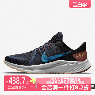 Nike/耐克2023冬季新款女运动跑步鞋DA1106-101