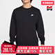 2025春季 新款 运动休闲圆领套头长袖 Nike耐克男装 时尚 卫衣FN3889