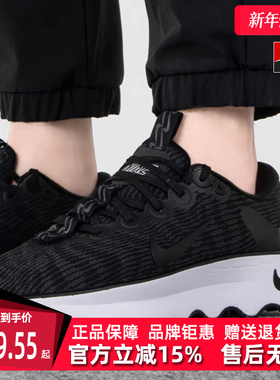 Nike耐克跑步鞋男鞋夏季新款运动休闲鞋低帮透气训练鞋DV1237