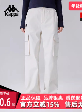 Kappa卡帕女裤2025春季新款运动休闲简约百搭复古工装裤K0F22AX01