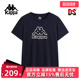 休闲凉感短袖 Kappa卡帕女装 时尚 新款 圆领上衣K0G22TD20 2026春季