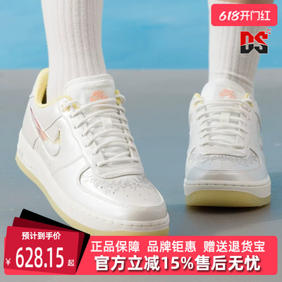 Nike耐克女鞋2026夏季新款AIR FORCE 1 '07 REC CN休闲板鞋IR8218