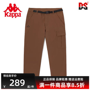 梭织工装 休闲裤 款 K0C52AX03 锥形裤 卫裤 长裤 Kappa卡帕男冬季