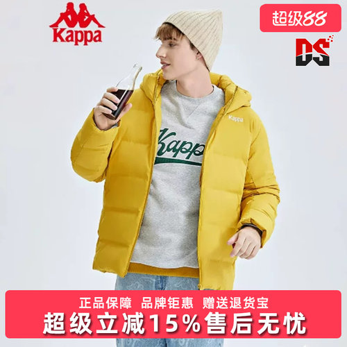 卡帕连帽男子防寒保暖羽绒服外套