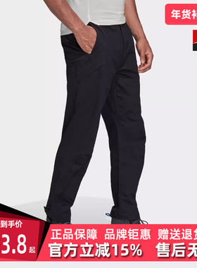 Adidas阿迪达斯冬季新款男运动休闲长裤GV4785