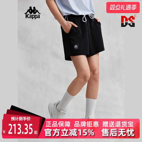 Kappa卡帕女子透气短裤