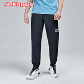 K0B32AY01D 运动休闲梭织锦纶小脚卫裤 Kappa卡帕男裤 新款