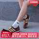 Adidas阿迪达斯三叶草女鞋 IE3425 复古百搭运动休闲鞋 2025春季 新款