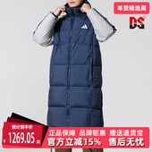Long Adidas阿迪达斯男装 Down羽绒服KQ5494 2025冬季 新款