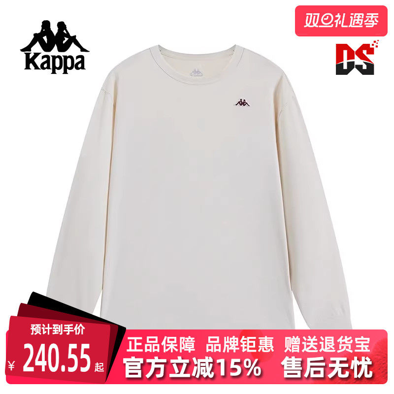Kappa卡帕运动休闲男子圆领卫衣