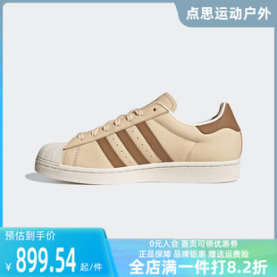 新款 Adidas阿迪达斯三叶草男鞋 2024夏季 IF1580 女鞋 贝壳头运动板鞋