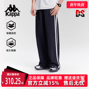 条纹设计运动休闲长裤 Kappa卡帕男裤 经典 新款 K0F52AY02D 2025秋季