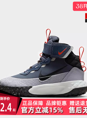 Nike耐克童鞋冬季新款简约百搭缓震耐磨运动休闲鞋FV4174