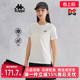 运动休闲简约舒适短袖 新款 T恤K0E62TD24 夏季 kappa卡帕女装
