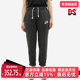 Nike耐克冬季 010 DM6420 新款 女运动休闲长裤