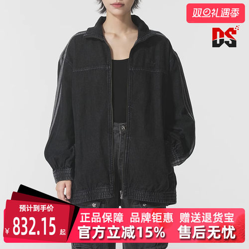 虎扑识货推荐店铺|专柜正品