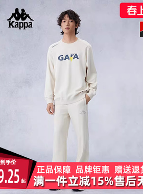 Kappa卡帕男装秋季新款运动休闲百搭套头卫衣K0E52WT70D