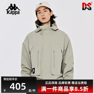 Kappa卡帕男装 春季 新款 休闲简约连帽防风衣K0EW2FJ01V 女装