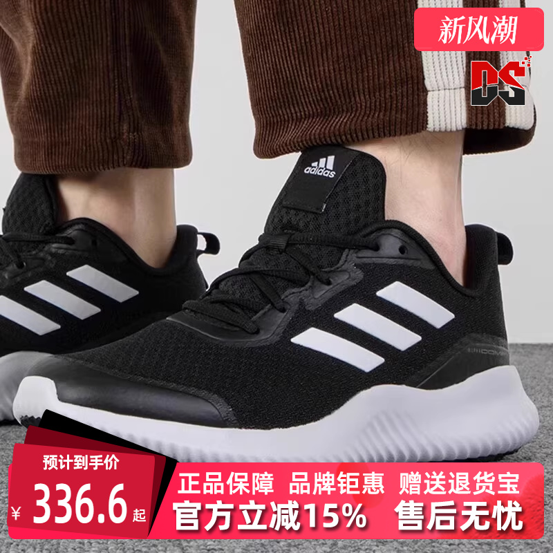 虎扑识货推荐店铺|专柜正品