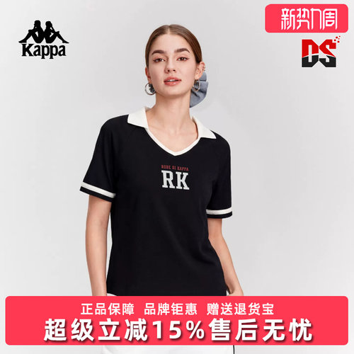虎扑识货推荐店铺|专柜正品
