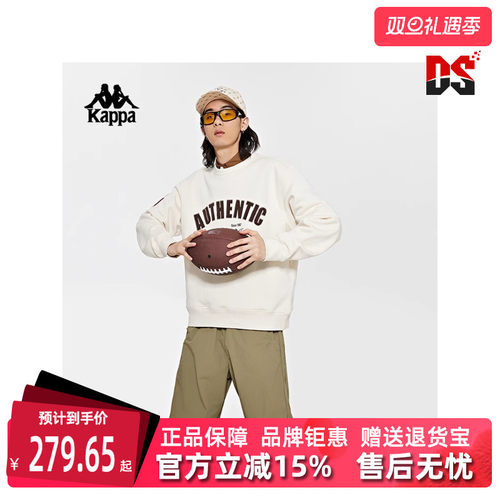 卫衣卡帕Kappa运动休闲
