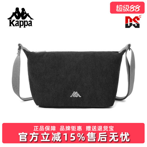 虎扑识货推荐店铺|专柜正品