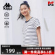 运动休闲简约百搭短袖 新款 T恤K0F42TD81 2025夏季 Kappa卡帕女装