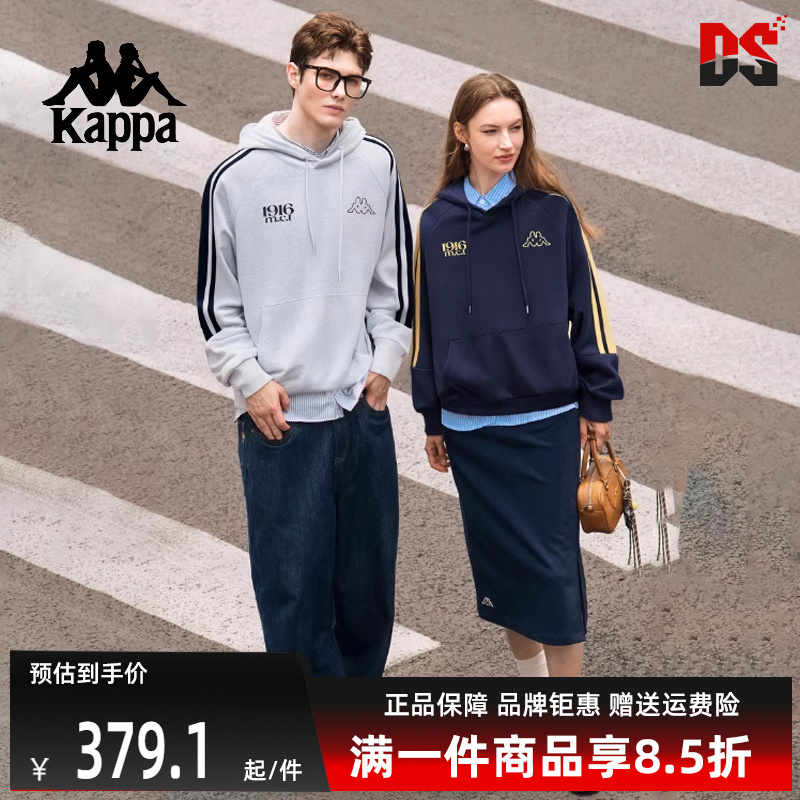 虎扑识货推荐店铺|专柜正品