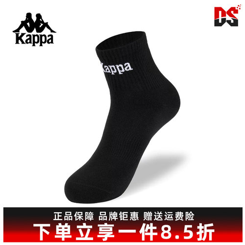 虎扑识货推荐店铺|专柜正品