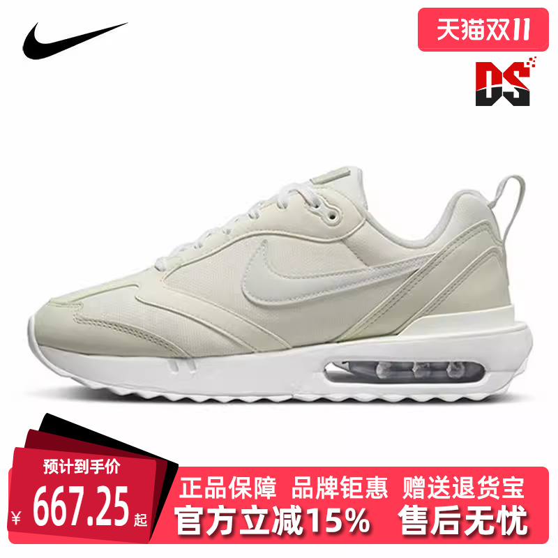 Nike耐克2025冬季新款女运动休闲休闲鞋DM8261-001