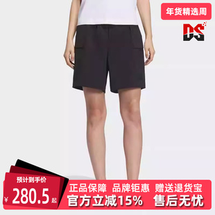 Adidas阿迪达斯女裤2025秋季新款CARGO SHT运动梭织短裤KF2681