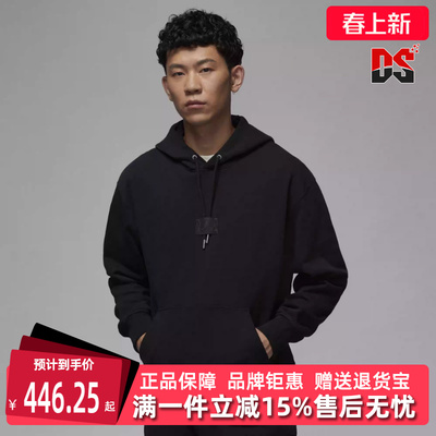 耐克运动休闲男装连帽卫衣